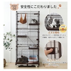 猫ゲージ 3段 の画像