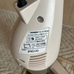 ツインバード　　サイクロンスティック型クリーナー　掃除機の画像