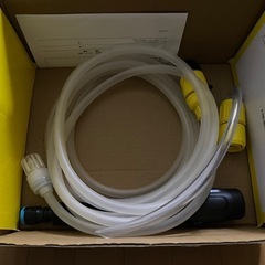 ケルヒャー　モバイル充電式　高圧洗浄機の画像