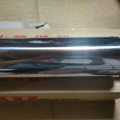 NRマジック V-SHOCK マフラー セピア セピアRS セピアZZの画像