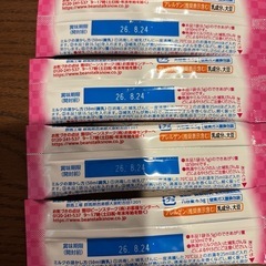 粉ミルクお試しの画像