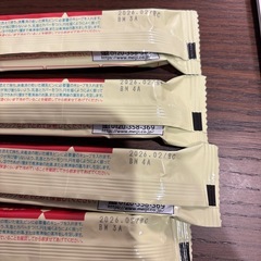 粉ミルクお試しの画像