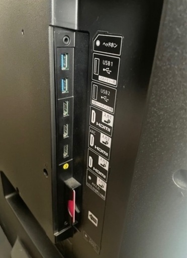 SHARP AQUOS 55型　4k対応液晶テレビ　LC-55US40 