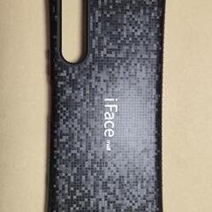 ソニーエクスペリア 5 Ⅳ (SO-54C/SOG09) 耐衝撃ケース おまけ付きの画像