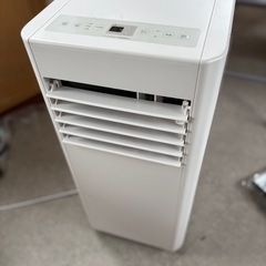 アイリスオーヤマ　ポータブルエアコン　IPP-2225Uの画像