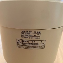 【オーデリック】シーリングファンWF237の画像