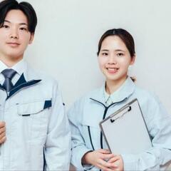 😊製造入寮☺️の画像