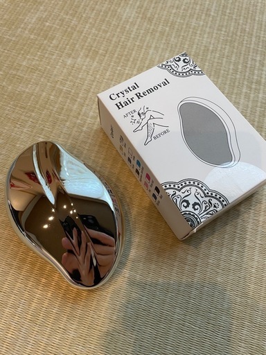 [中古】脱毛器 中古】トリア・パーソナル脱毛器4X