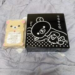 リラックマ　コリラックマ　まとめ売りの画像