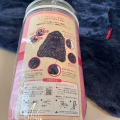 抱っこ紐ケープ リバーシブルダウン ケープの画像