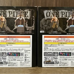 ワンピース 白ひげ・白ひげ墓　グランドラインメン　2対セット（開封品）の画像