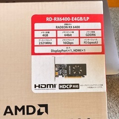 【新品・未使用】Radeon RX 6400 4GB GDDR6の画像