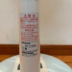 扇風機の画像