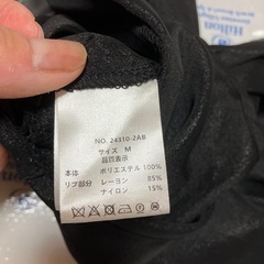 完売　再販　着心地抜群　上質なシフォンの羽織り　ボレロ　冷房対策にも　ブラックMの画像