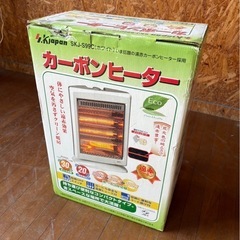I0305 SKジャパン　電気ストーブ　カーボンヒーター　取扱説明書、箱入り　　の画像