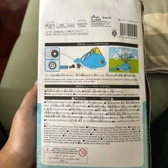ダイソー　噴水ドルフィン　子供用おもちゃの画像
