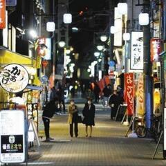 岐阜駅周辺で飲み行きたい🍻