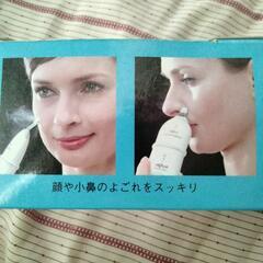 プラソニエアクア毛穴クリーン　未使用品の画像