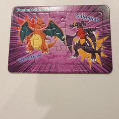最終値段ポケモンパズルの画像