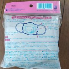 ベビー用マスクの画像
