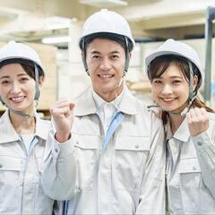 😊製造入寮☺️の画像