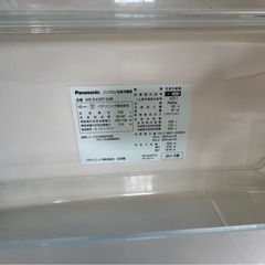 Panasonic.ファミリー冷蔵庫
の画像