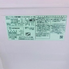  冷凍冷蔵庫6ドア 定格内容積517Lの画像