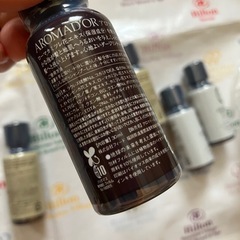 ARGAN アルガン　アロマドール　ほか　アメニティ　総重量730gの画像