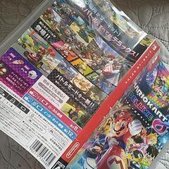 【Nintendo Switch】マリオカート8デラックスの画像
