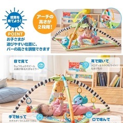 フィッシャープライス　ベビージム　美品の画像
