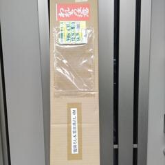 楽々６ｍス−パ−雪下ろし。新品 未開封 未使用 此れからの季節に必至です。の画像