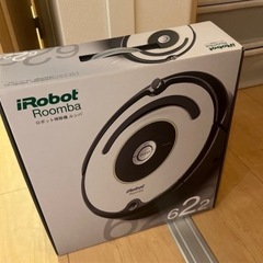 ルンバ動作確認済みの画像