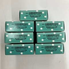 佐藤製薬　サトちゃんの石鹸　7個セット　単品取引も可能ですの画像