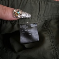 美品ﾊｰﾊﾟﾝの画像