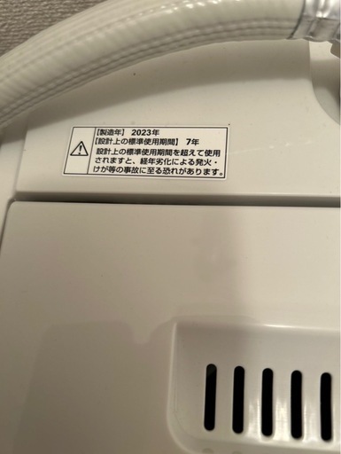 お取引中　引っ越しに伴いまとめてのお取引の方でお願い致します。お取引場所は千葉県千葉市になります。ほぼ美品なので無料ではありません。