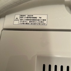 引っ越しに伴いまとめてのお取引の方でお願い致します。お取引場所は千葉県千葉市になります。ほぼ美品なので無料ではありません。の画像