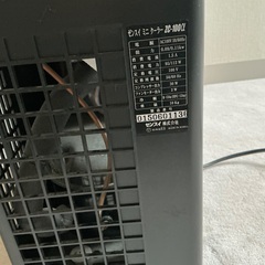 60cm水槽用　LED照明2本　水槽用クーラー　ZENSUI　差し上げます。の画像