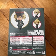 ねんどろいど ターニャデクレチャフ(急募、本日中)の画像