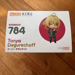 ねんどろいど ターニャデクレチャフ(急募、本日中)の画像