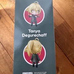 ねんどろいど ターニャデクレチャフ(急募、本日中)の画像