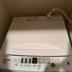洗濯機の画像