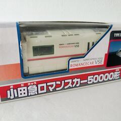 プラレール 小田急電鉄の画像