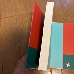 小さいおうち　中島京子の画像