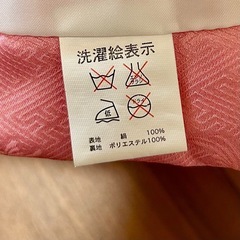 正絹　七五三　被布着物セット　3歳　女の子の画像