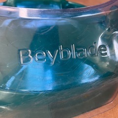 ベイブレード　Beyblade スタジアム　ダッシュベイスタジアム　こども　おもちゃ　  ベイブレードバーストの画像