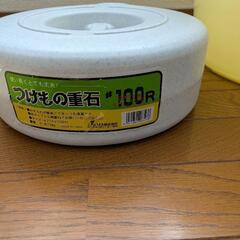 これから漬物を漬ける方へ樽と重石のセットです！の画像