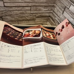 BRUNOホットプレート、たこ焼き器、おしゃれ、箱ありの画像