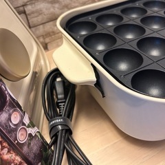 BRUNOホットプレート、たこ焼き器、おしゃれ、箱ありの画像