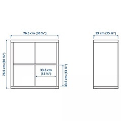 IKEA カラックス　2×2 ナチュラルの画像