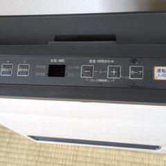 《お取引中》ガスストーブの画像